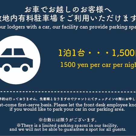 Residence Hotel Hakata 2 Фукуока Экстерьер фото