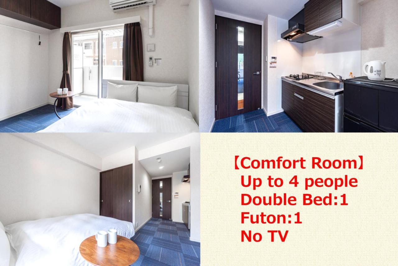 Residence Hotel Hakata 2 Фукуока Экстерьер фото